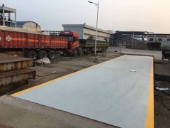 數字式電子地磅稱重出現
